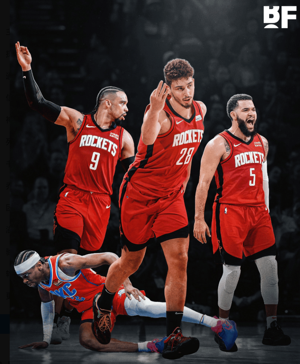 开云平台-关于"火箭状态火热，新星崛起成关键"的信息