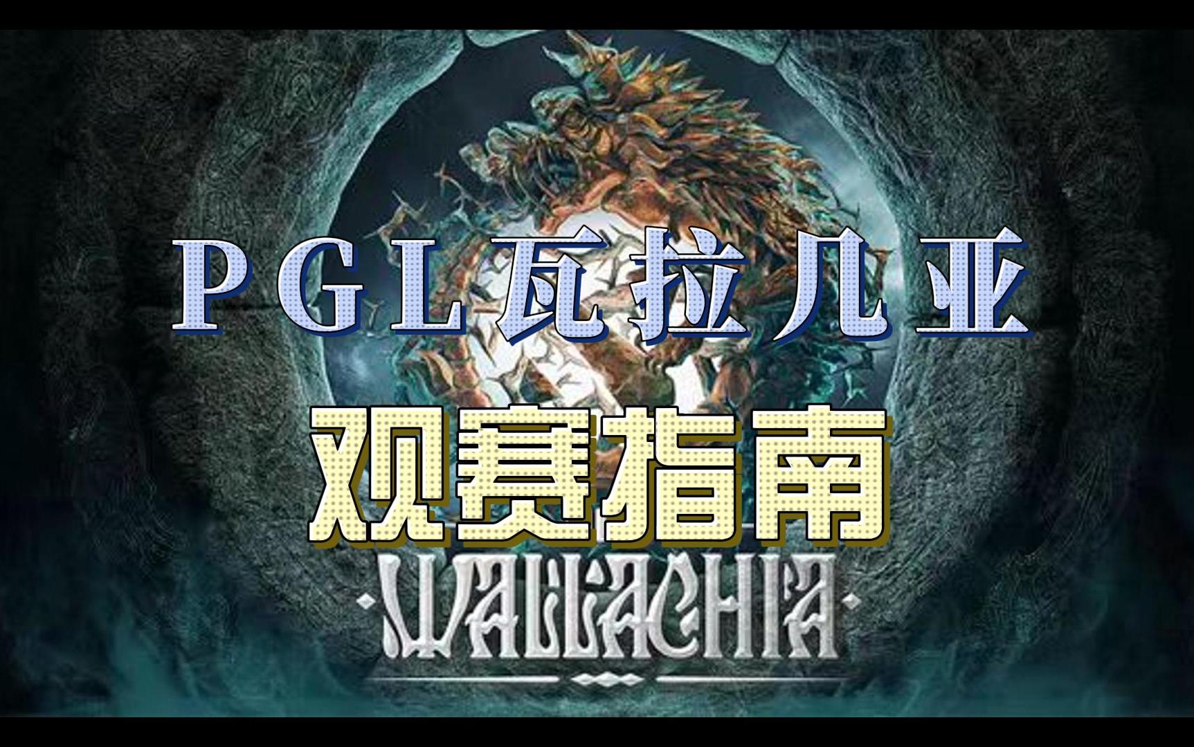 kaiyun官方入口登录-DOTA2赛事中的观众互动：如何提升观赛体验的简单介绍