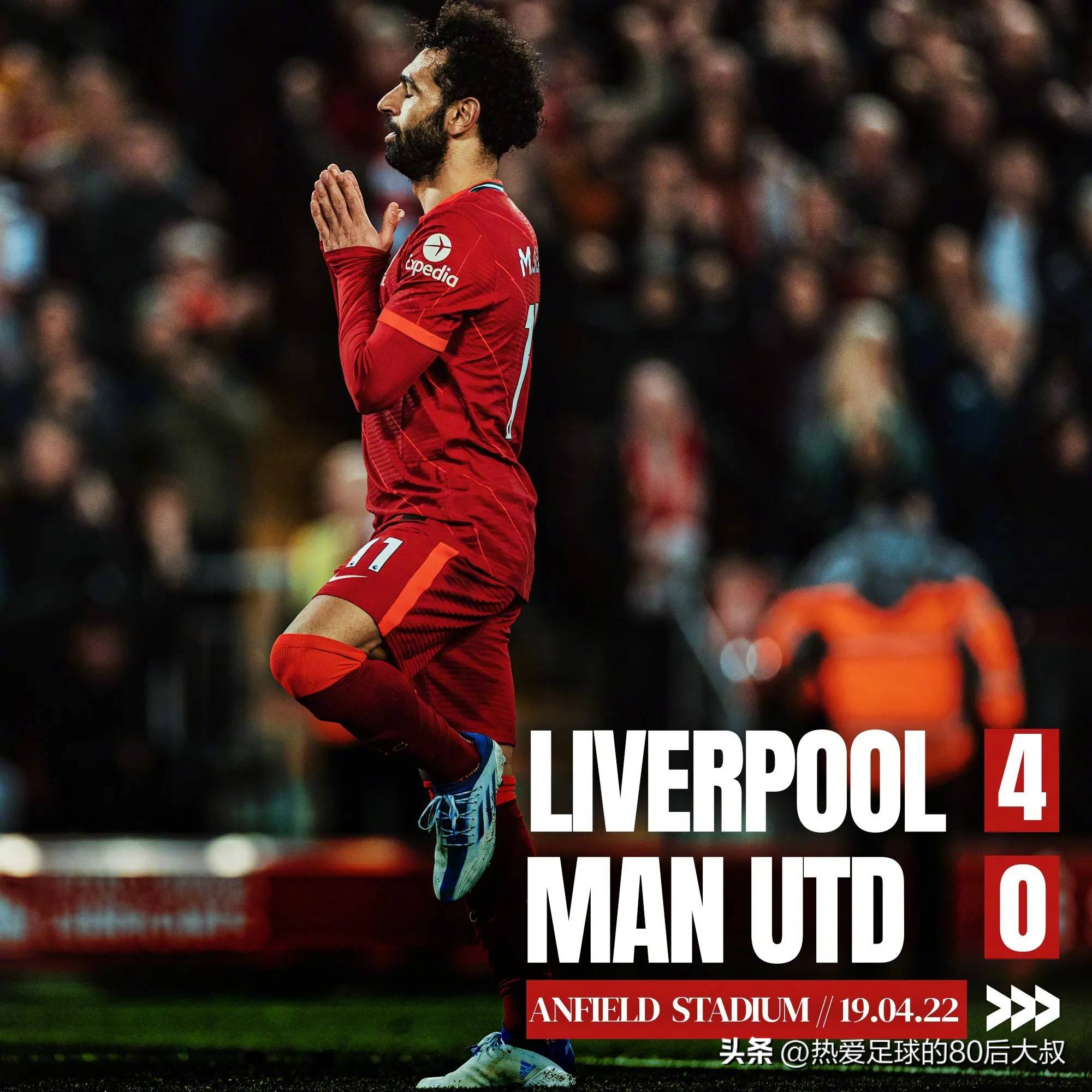 开云官方网页登录-“英超焦点战：两豪门激烈对攻，场面精彩纷呈”